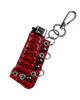 LIGHTER COVER